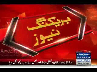 Nadeem Nusrat(MQM) used to order us to kill people - Sensational confessions of RAW Agents