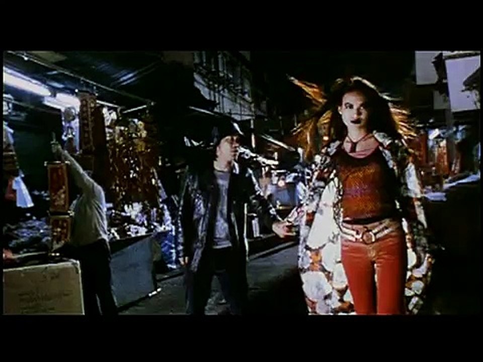 VISIBLE SECRET (2001) Trailer