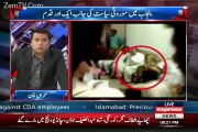 Anchor Imran Khan Showing Exclusive Footage Of DSP Doing Election Campaign For PMLN