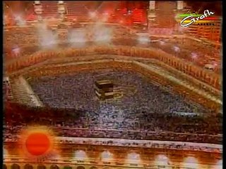 Islam Mohammad l Nauha Khwan Hasan Alvi l Islam Mohammad Ke | 1437 Hijri/ 2015-2016 Noha