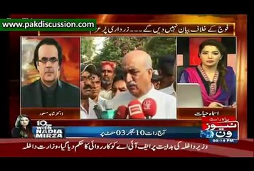 Live With Dr. Shahid Masood - News One - 21st September 2015