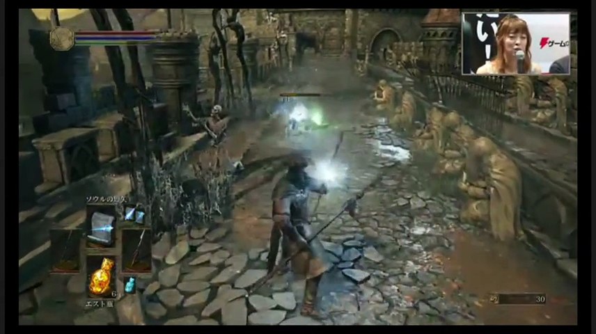 Dark Souls III : du gameplay sur PS4