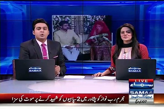 Exclusive Video Of Ahmed Shahzad Walima