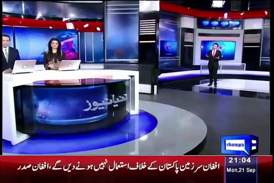 Dunya News 9pm Bulletin – 21st September 2015