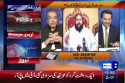 Why Imran Khan and Younis Khan were Called in PSL Opening Cermony ?? Mujeeb-ur-Rehman Telling
