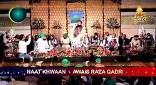 Kis Ky Jalway Ki Jhalak Hai Ye Ujala Kiya Hai From Mehfil 2015 By AlHajj Owais Raza Qadri