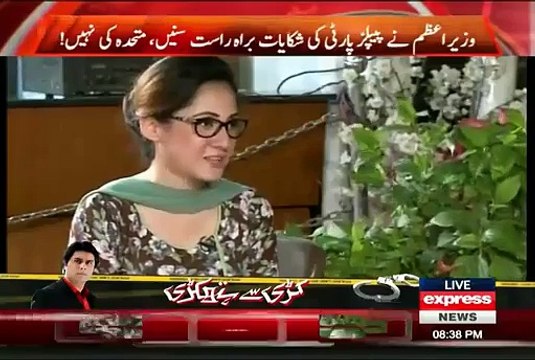 Watch How Bravely Gharida Farooqi Criticizing Altaf Hussain Inside Nine Zero