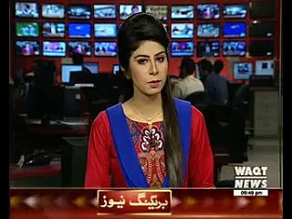 Logo Unveiling Ceremony