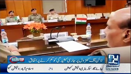 Round Up Channel 24 – 21st September 2015