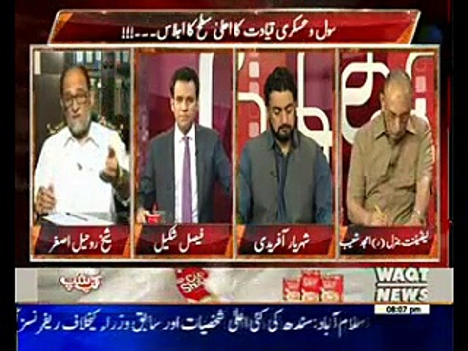 Ayena 21 September 2015