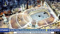 Qurbani Ka Waqaiya (Nasheed) HD Full Video Kalam [2015] Aqsa Abdul Haq - Eid ul Azha Special 2015 - Naat Online