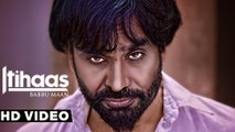 Babbu Maan - Itihaas