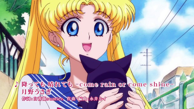 「美少女戦士セーラームーンCrystal Crystal Collectionトレーラー（ PRETTY GUARDIAN SAILORMOON CRYSTAL )」