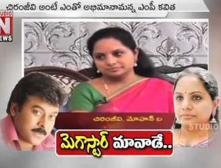 TRS MP Kavitha is a Big Fan of Mega Star Chiranjeevi