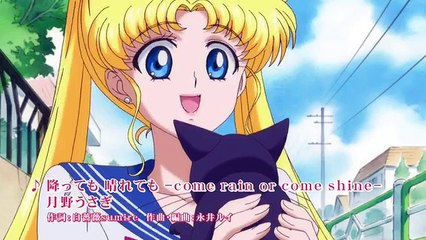 「美少女戦士セーラームーンCrystal Crystal Collectionトレーラー（ PRETTY GUARDIAN SAILORMOON CRYSTAL )」