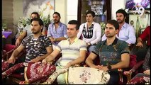 Peygamberimiz (sav) ‘Hz. Mehdi (as) Allah’ın kullarına nasihat eder.’ hadisini bildirmiştir.