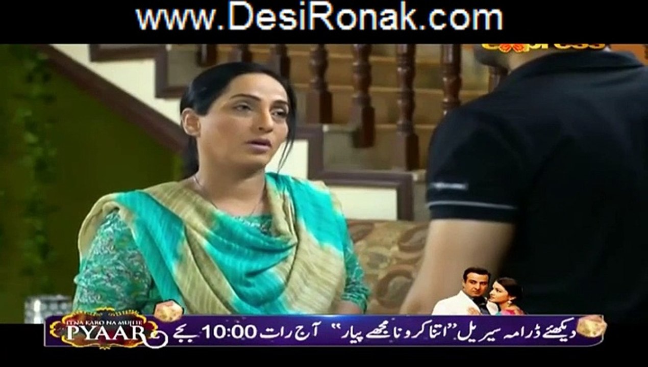 Shukrana Episode 25 HQ Part 4
