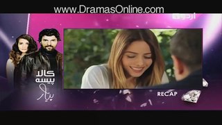 Kaala Paisa Pyaar Episode 36 Full in HD - Pakistani Dramas Online in HD