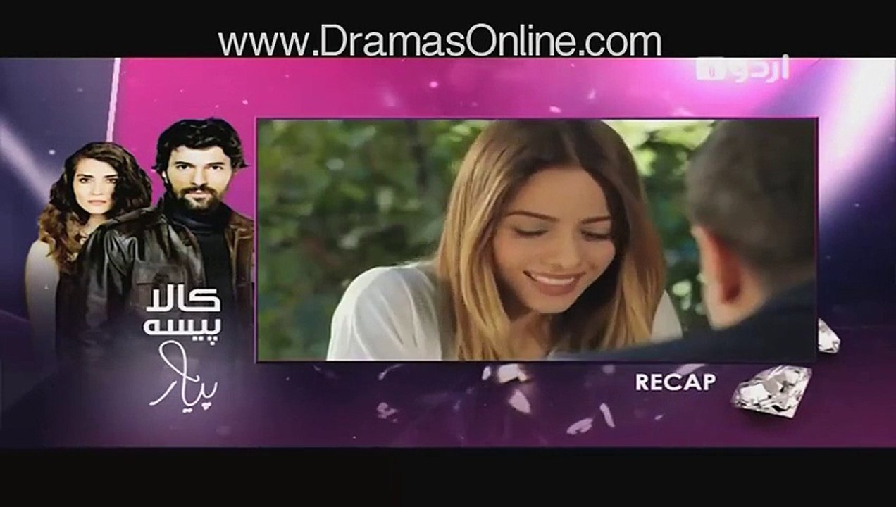 Kaala Paisa Pyaar Episode 36 Full in HD - Pakistani Dramas Online in HD