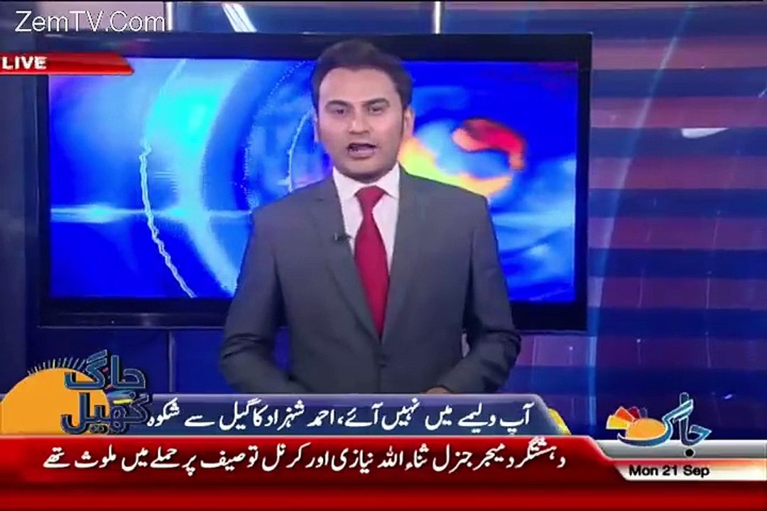 Funny Conversation Between Ahmed Shezad And Chris Gyle On Twitter