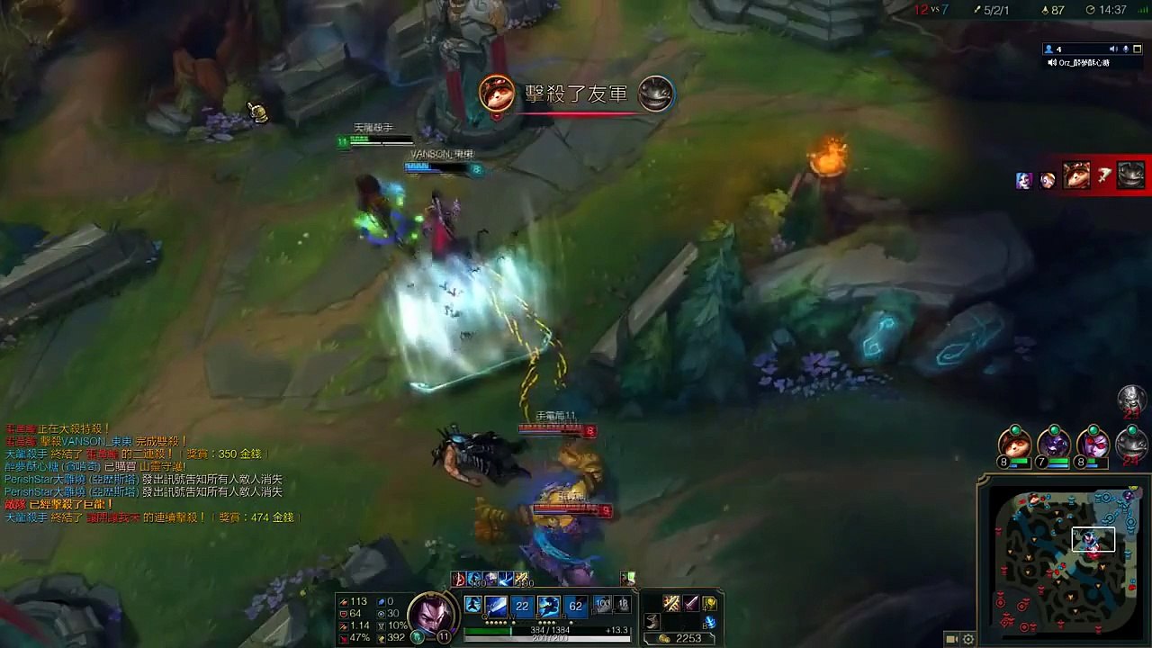 Top 20 funny fails LOL | Bronze Moments 2015 League of Legends