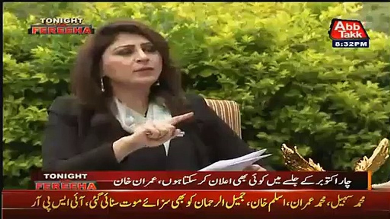 Agar Me Inki Jaga Hota To Nandipur Ka Kia Karta. Imran Khan Telling