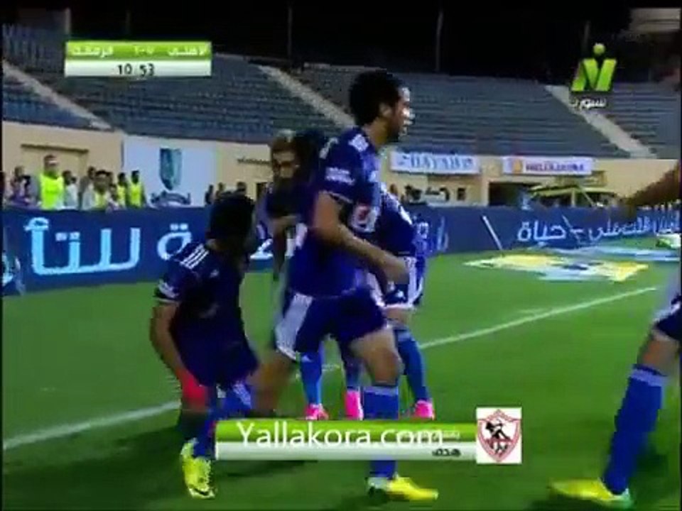 الزمالك 2-0 الأهلي (كأس مصر)