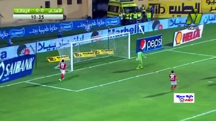 اهداف مباراة الزمالك والاهلى 2-0 كاس مصر 2015