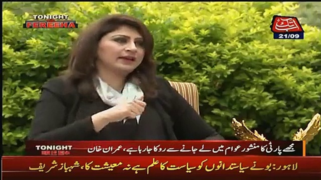 KPK Ne 2.5 Saal Me Kia Kia Hai.. Imran Khan Answers