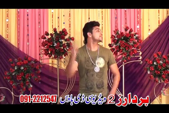 Pashto HD film Malang Pa Dua Rang song Da Stargo Pa Golo | Muhammad Shoaib and Laila Khan