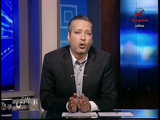 تامر أمين  عن محافظ الاسكندرية: "رجل ارعن" وعنده كهربا زيادة