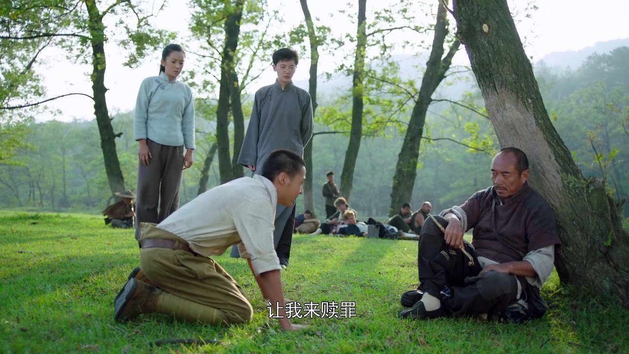 生死血符12【1080p未删减版】