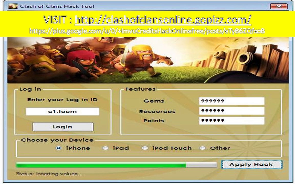 CLASH OF CLANS BREAKDOWNS - FREE HACK TUTORIAL