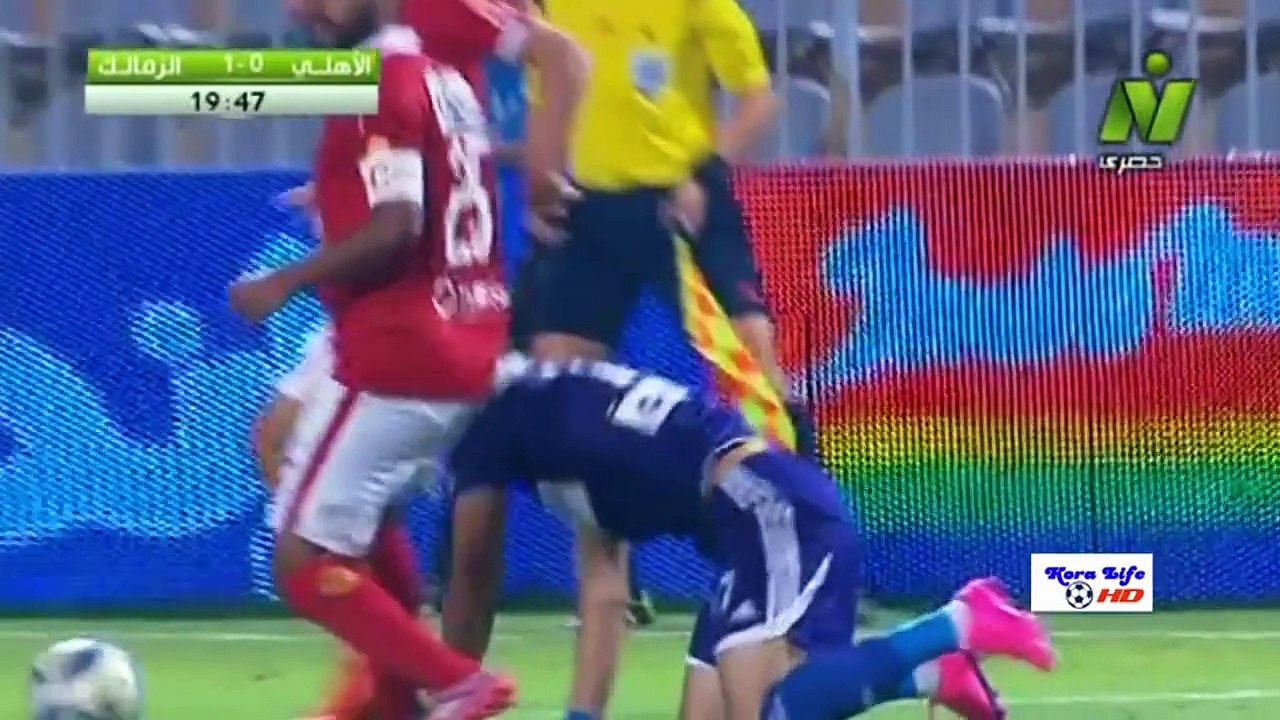 ملخص مباراة الزمالك والاهلى 2-0 - نهائي كأس مصر...