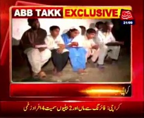 مردہ قرار دی گئی خاتون غسل کے وقت زندہ ہوگئی