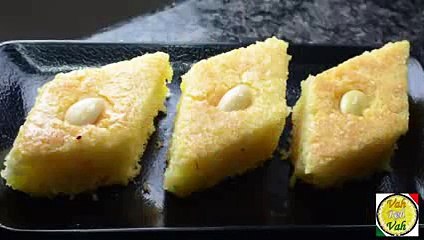 Rava Cake - Basbousa