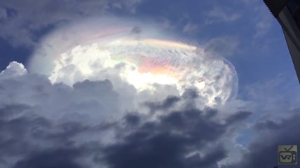 Un phénomène spectaculaire dans le ciel du Costa Rica
