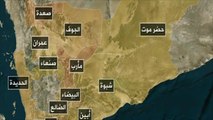 مسار سيطرة الحوثيين على العاصمة اليمنية صنعاء بقوة السلاح