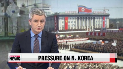 U.S. to press China on N. Korea nukes: Rice