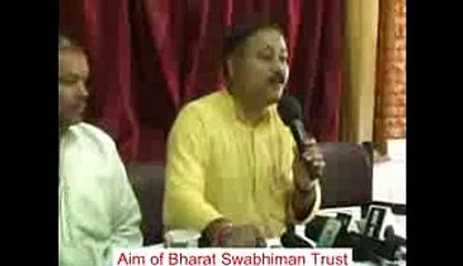 Aim of Bharat Swabhiman Trust at Goa by Rajiv Dixit
