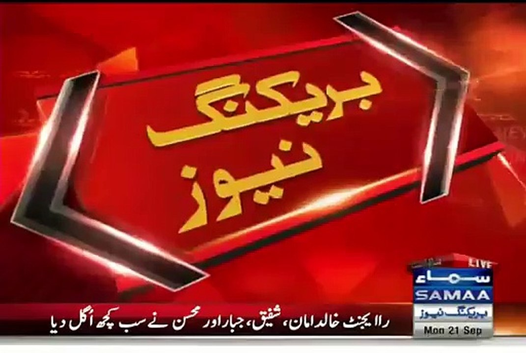 Shocking Confessions & Revelations of Four RAW Agents About MQM