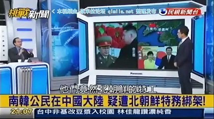《挑战新闻》20150921  中国长征六号1箭20星成功发射! 打破美俄独强格局