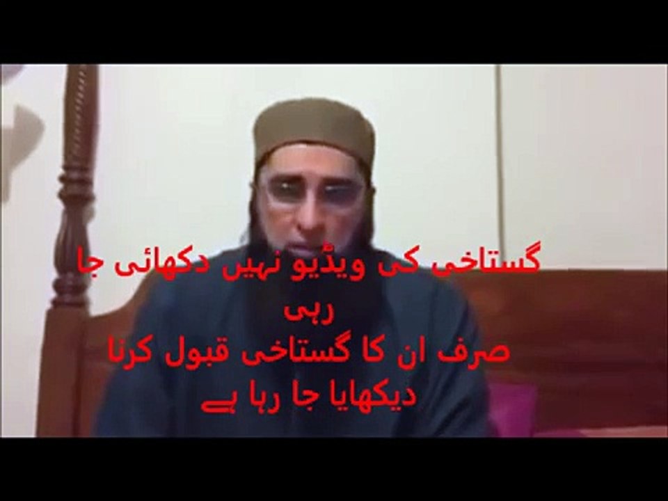 a junaid jamshed ki gustakhi