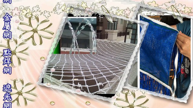 大鋅製網 洽詢電話:04-7240760 galvanisé diamant prix de maille, le filet de serpent, contre net, filets de pratique au bâton