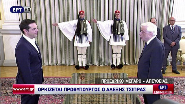 Grèce: Alexis Tsipras prête son serment de Premier ministre