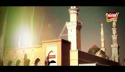 Hafiz Tahir Qadri-Hum Ko Bulana 2015 new Kalam