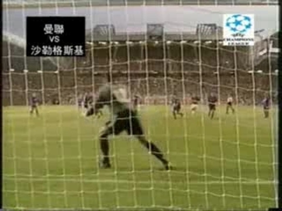 zidane ronaldo beckham ronaldinho figo..