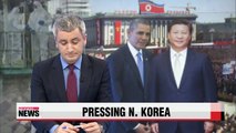U.S., China united against N. Korea's nuke development: Rice