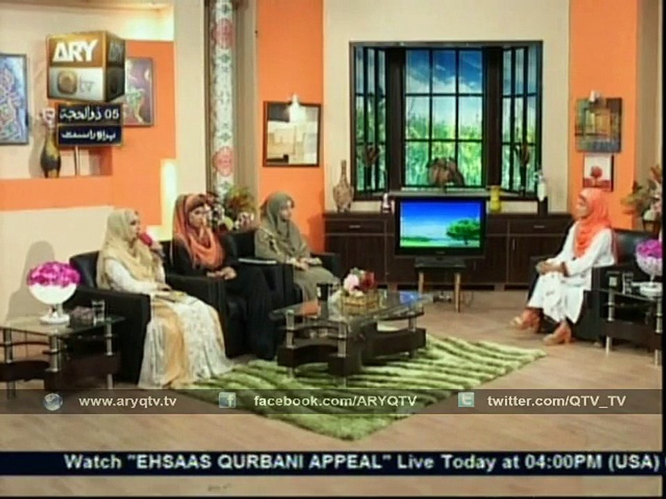 Kabay Ki Ronak Kabe Ka Manzar - Noreen