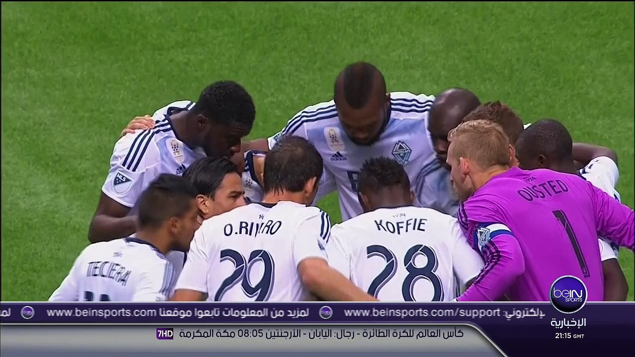 Vancouver Whitecaps 0 - 3 Seattle Sounders FC